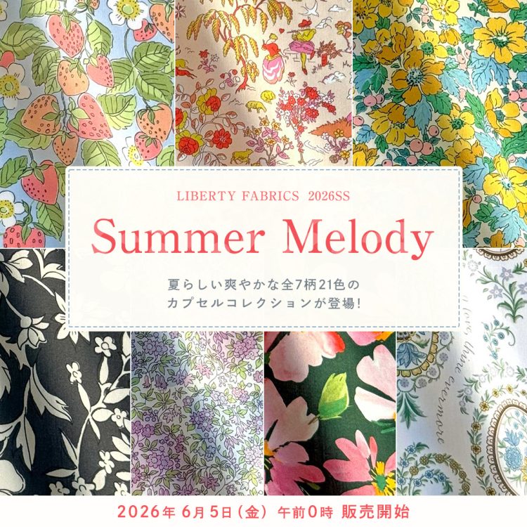 2026SS Summer Melody