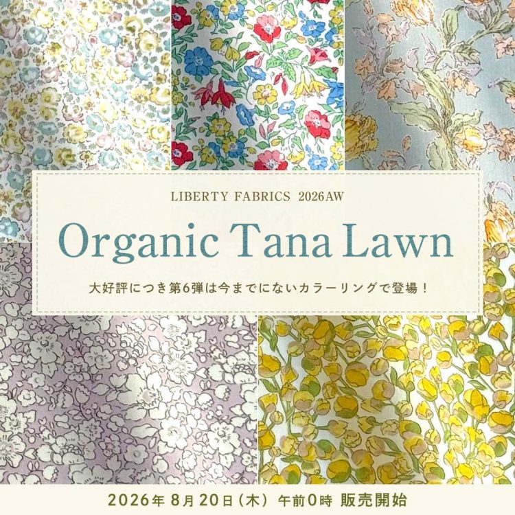 2026AW Organic Tana Lawn