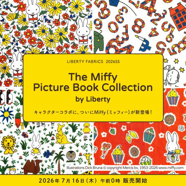 The Miffy Picture Book Collection by Liberty