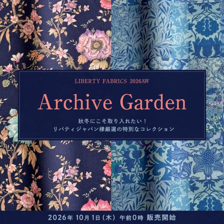 2026AW Archive Garden